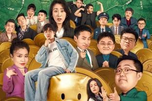 top game anime 2017 Ảnh chụp màn hình 4